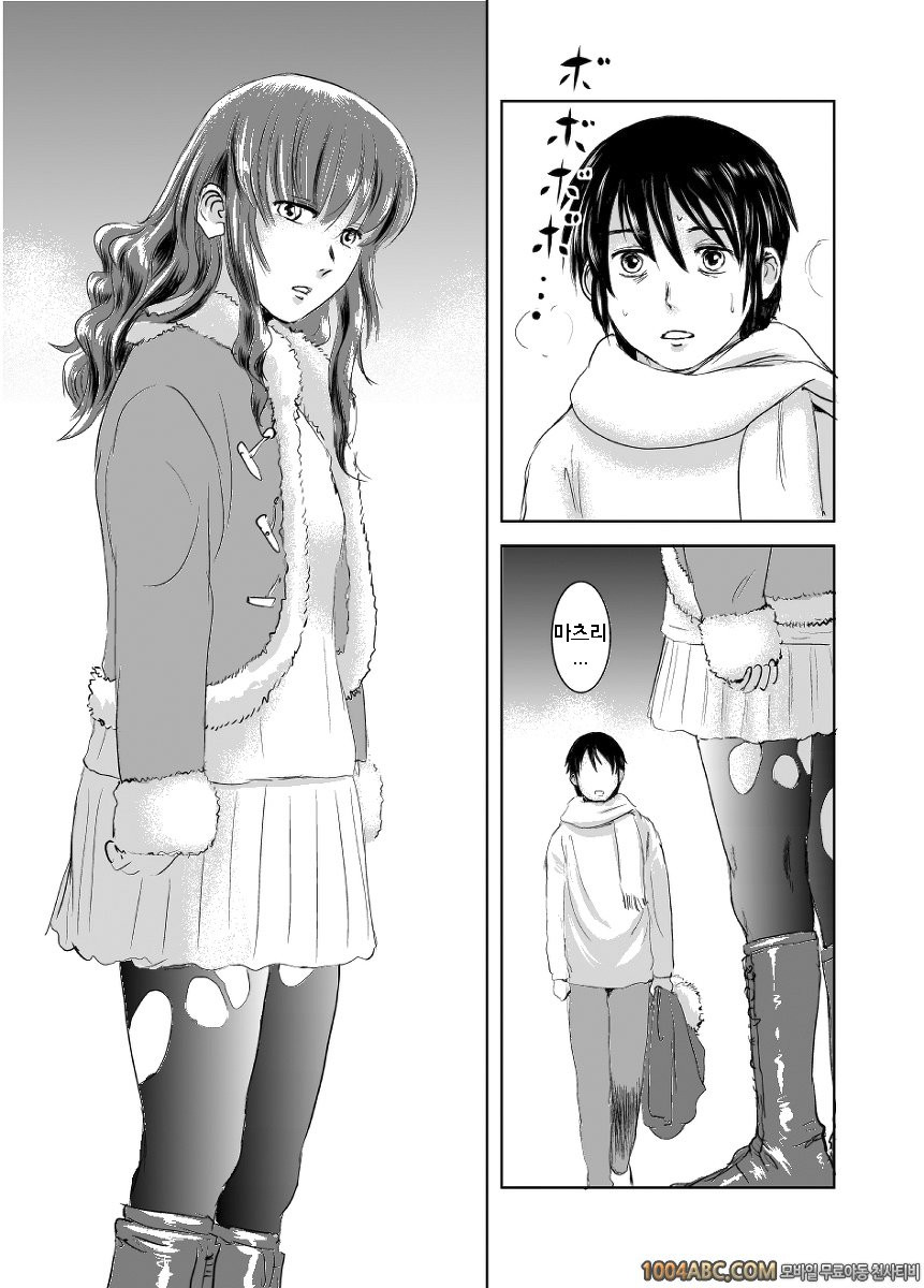 (C83) [Mashira Dou (Mashiraga Aki)] Matsuri 마츠리_by 망가 이미지 #11