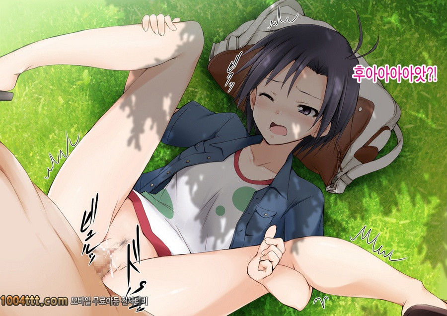 생임까 걸레데이#4_by 망가 이미지 #16