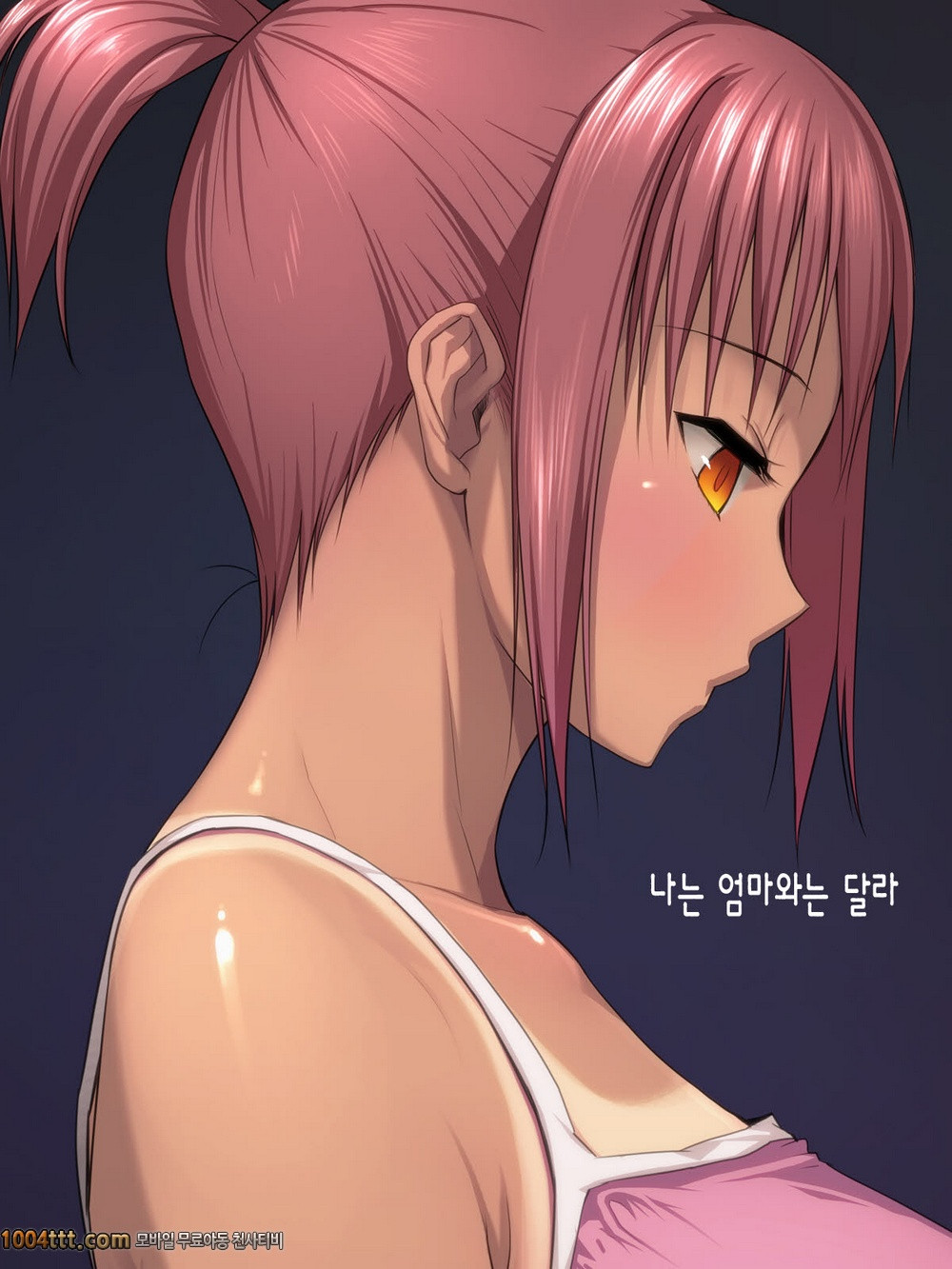 타락 조교#3_by 망가 이미지 #5