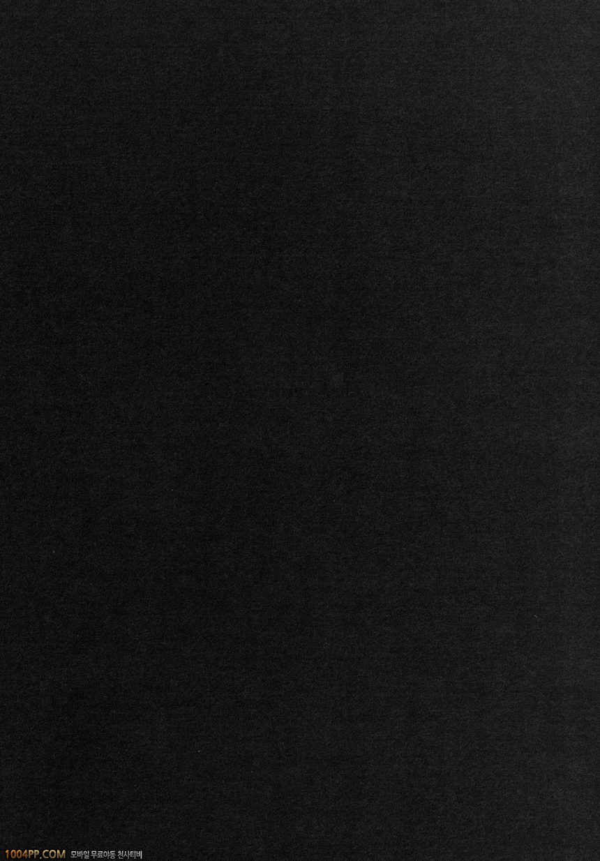 Marked girls Vol.5_by 망가 이미지 #25