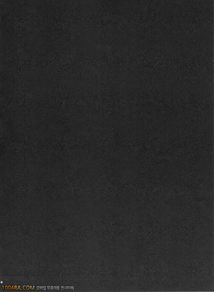 에반게리온 동인지 Re-take3_by 망가 이미지 #3