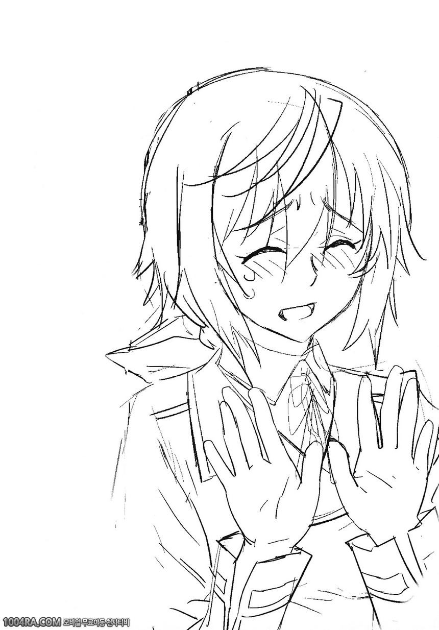 LOVE SLAVE_by 망가 이미지 #3