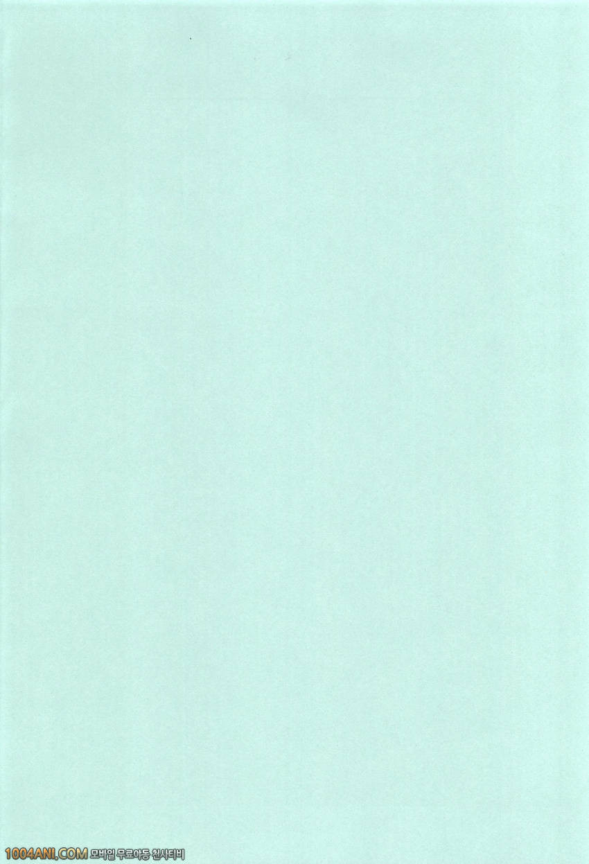 칸코레 - 키요시모 결혼생활 [Cherish (Nishimura Nike)]_by 망가 이미지 #2