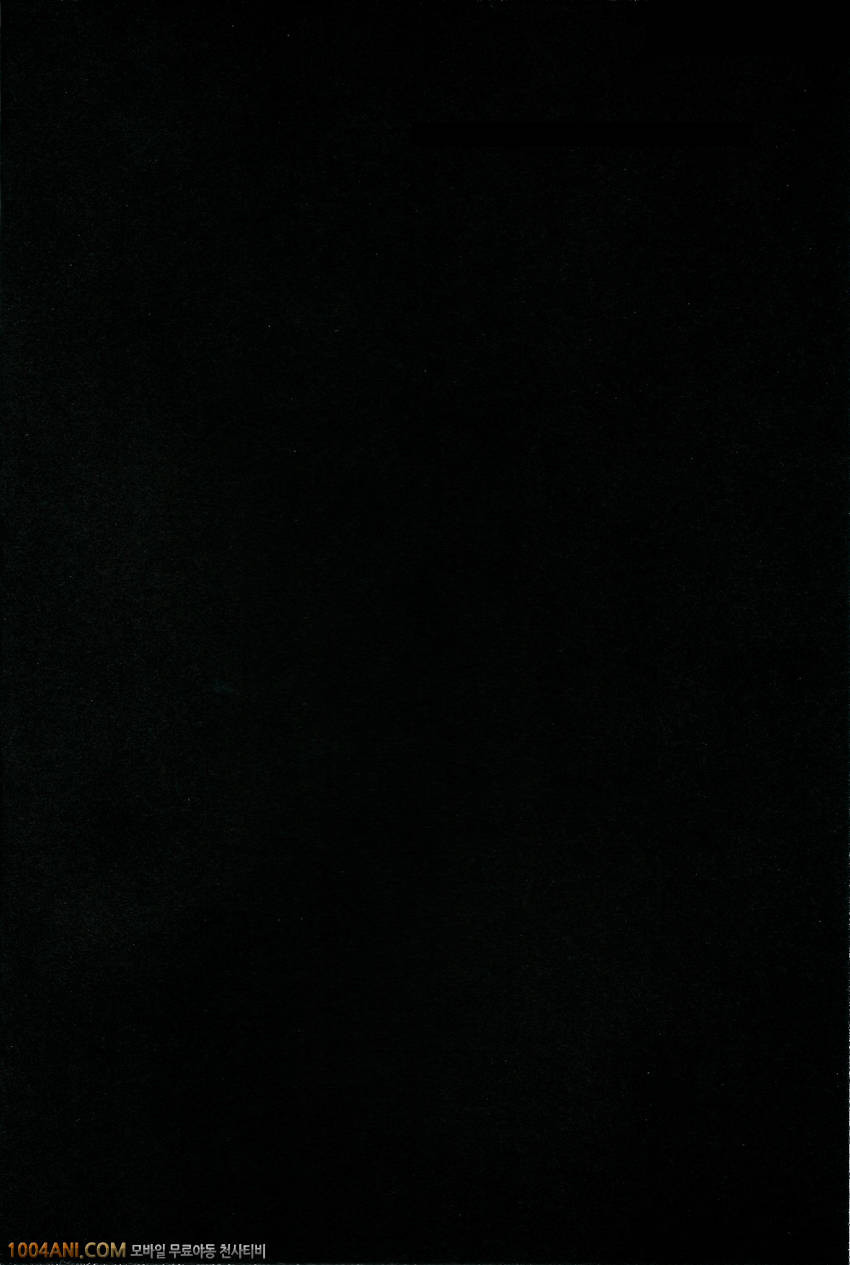 동방 프로젝트 - 묭 쇼타 [100yenMoFA (Mirino)]_by 망가 이미지 #3