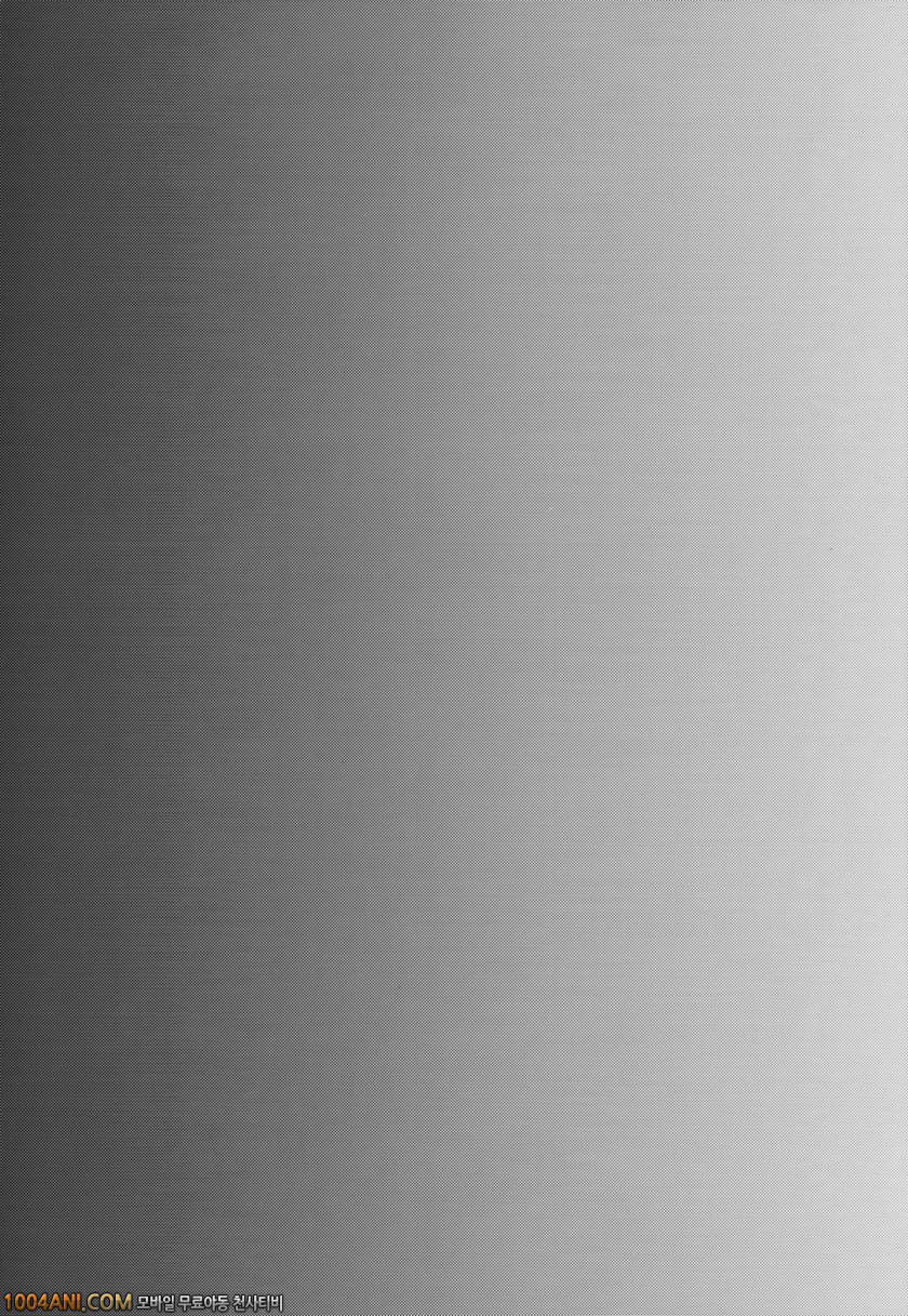 식극의 소마 - 타락해 버린 여왕과 고기 [来つ寝 (立川ねごろ)]_by 망가 이미지 #3