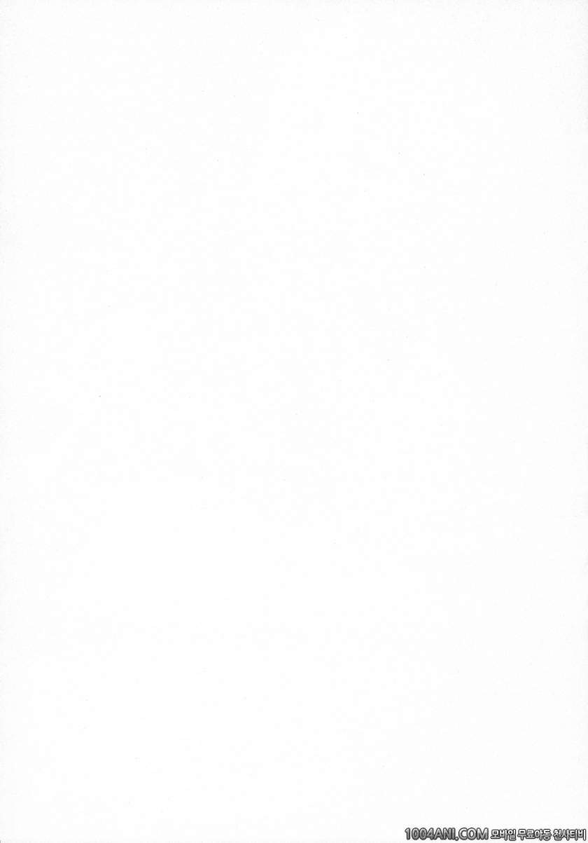 식극의 소마 - 타락해버린 왕녀 [Kitsune (Tachikawa Negoro)]_by 망가 이미지 #5