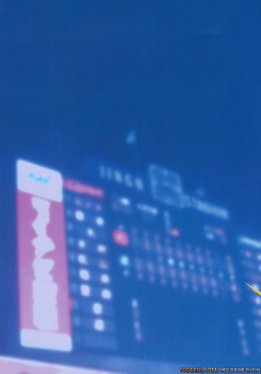 (C86) [石川プロ (石川直哉)] 달라붙는 별 くっつきぼし -びしょぬれがっこう-_by 망가 이미지 #3