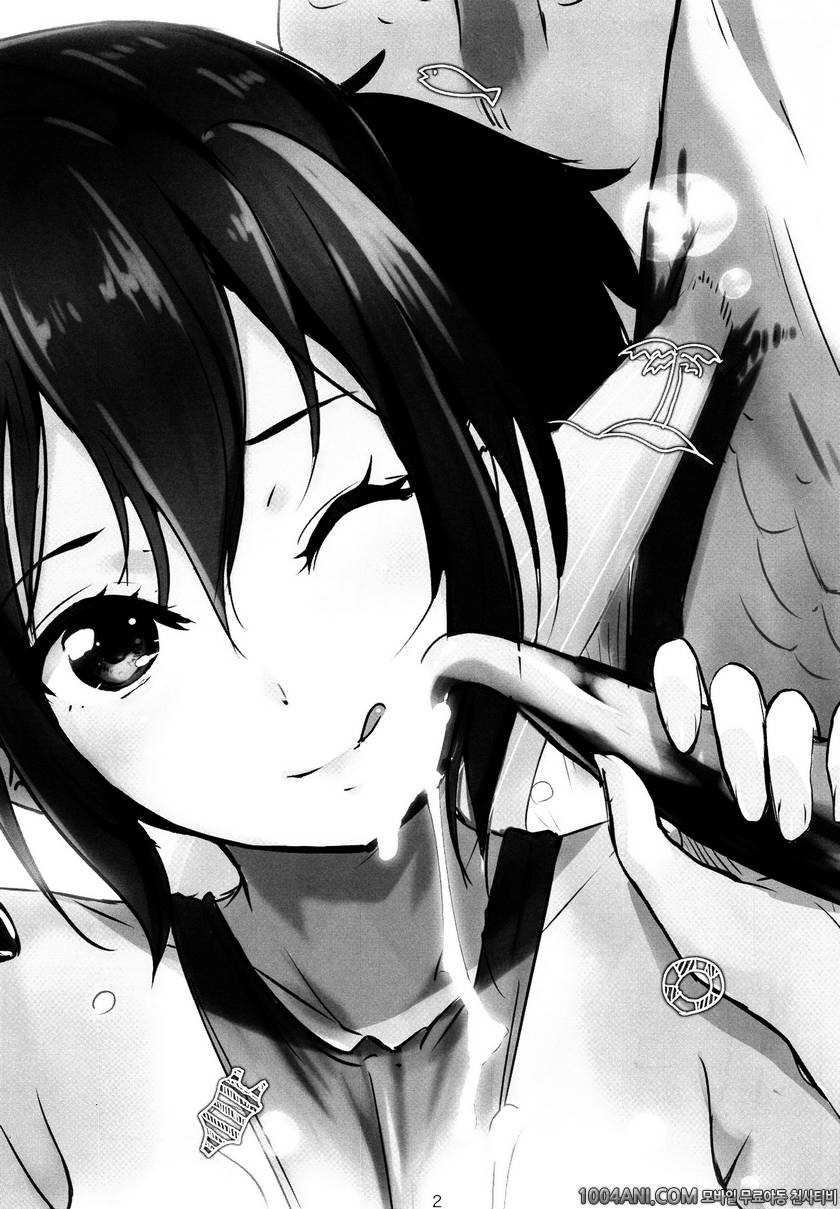 (C86) [ナイロン100%(ナイロン)] 탐나는 열대어 淋しい熱帯魚_by 망가 이미지 #3