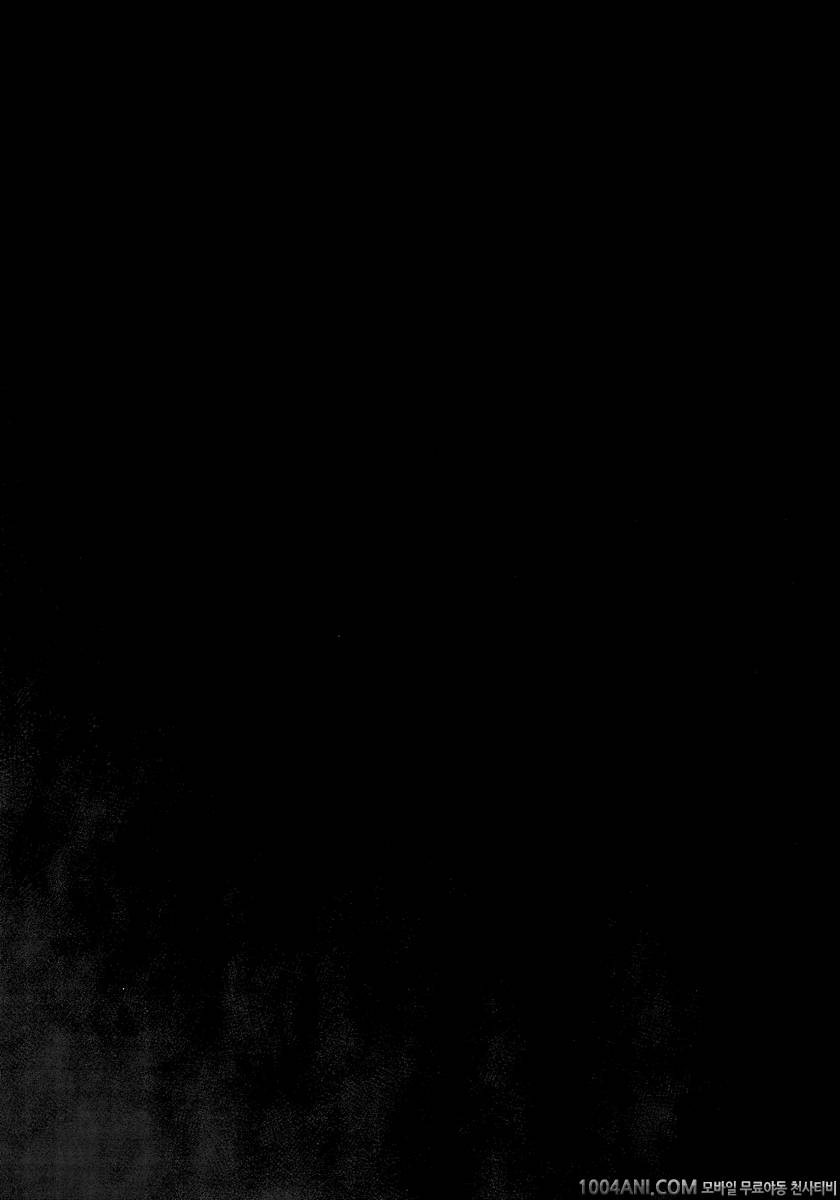 (C86) [サイクロン (冷泉, 和泉)] T-20Fei Tas#1 (魔法少女リリカルなのは)_by 망가 이미지 #14