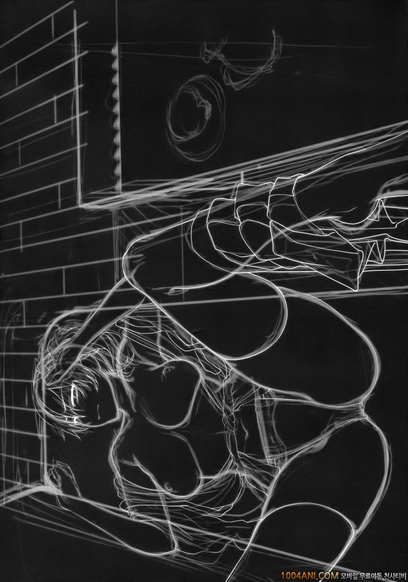 (C86) [アーシアン (消火器)] 스토이시즘 ストイシズム (艦隊これくしょん-艦これ-)_by 망가 이미지 #3