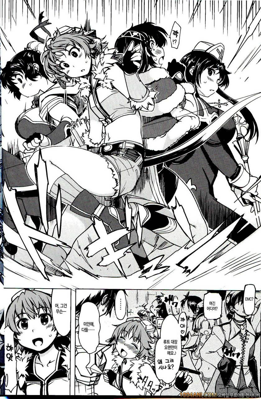 (C86) [Xration (mil)] 공주기사 테이밍3 姫騎士テイム 3 (ラグナロクオンライン)_by 망가 이미지 #29