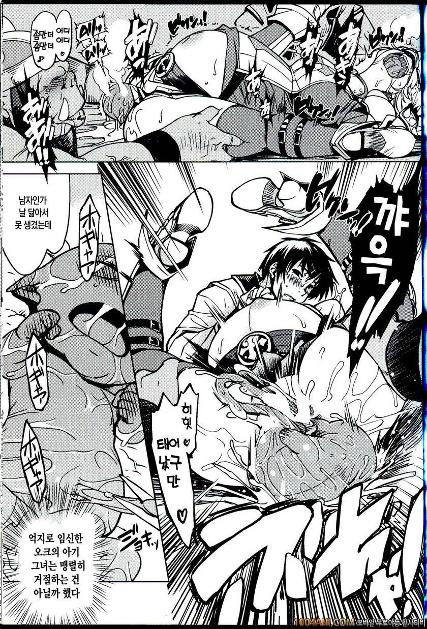 (C86) [Xration (mil)] 공주기사 테이밍3 姫騎士テイム 3 (ラグナロクオンライン)_by 망가 이미지 #34