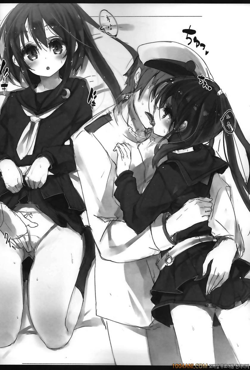 (C86) [U.M.E.Project (ukyo_rst)] 후미즈키 중독 Fumizuki Chuudoku (Kantai Col…_by 망가 이미지 #3