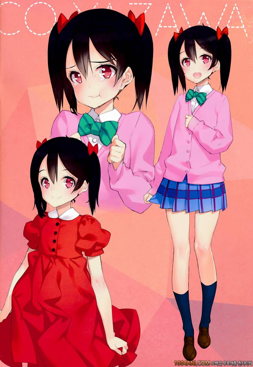 (C86) [SHOJO KISHIDAN (Oyari Ashito)]What is this thing called love 1…_by 망가 이미지 #14