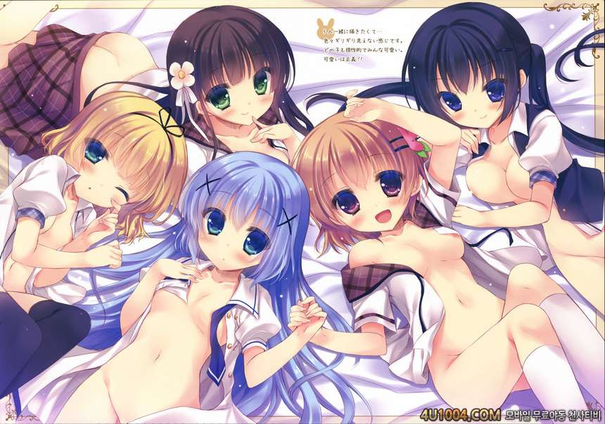 (C86) [Peach Candy (Yukie)] Gochuumon wa Sharo desu ka (Gochuumon wa …_by 망가 이미지 #7