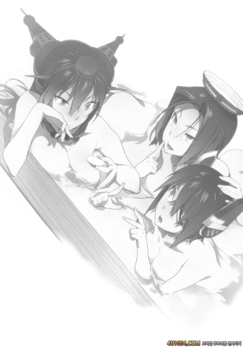 (C86) [enuma elish (ゆきみ)] THE LAST ORDER (艦隊これくしょん -艦これ-)_by 망가 이미지 #3