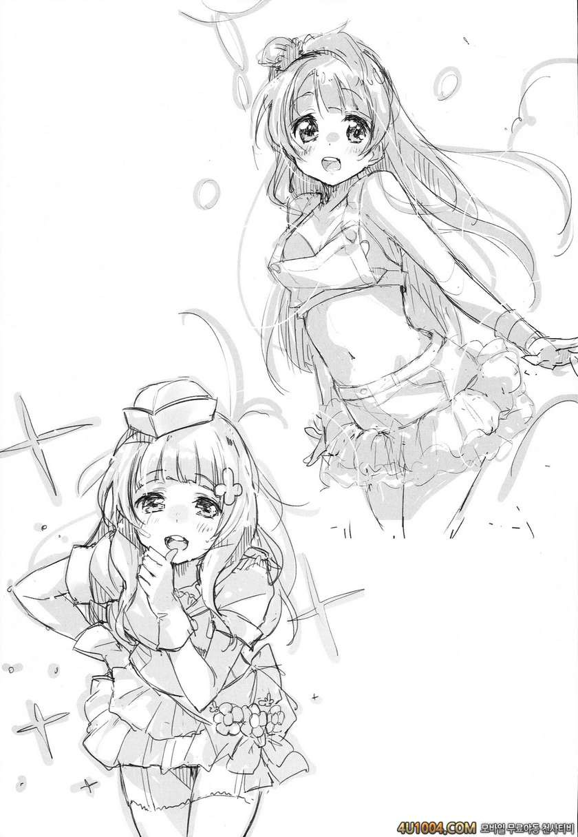 (C86) [DROP DEAD!! (水瀬修)] Shocking Party!! (ラブライブ!)_by 망가 이미지 #13