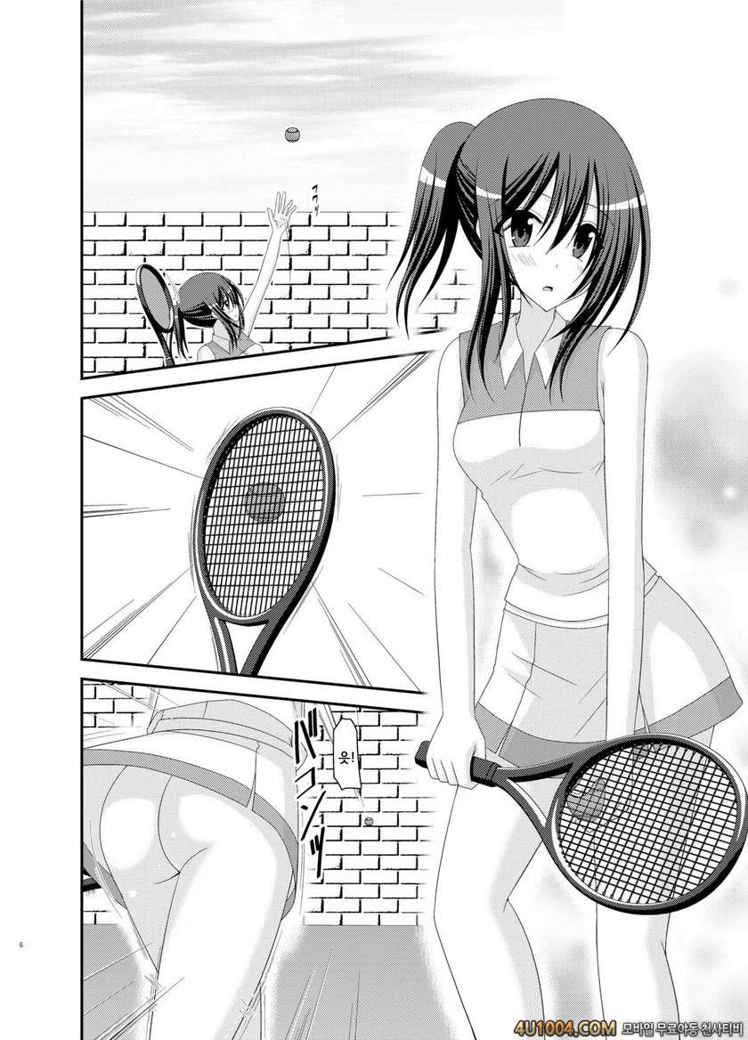 (C83) [valssu (茶琉)] Valssu No.100#1_by 망가 이미지 #5