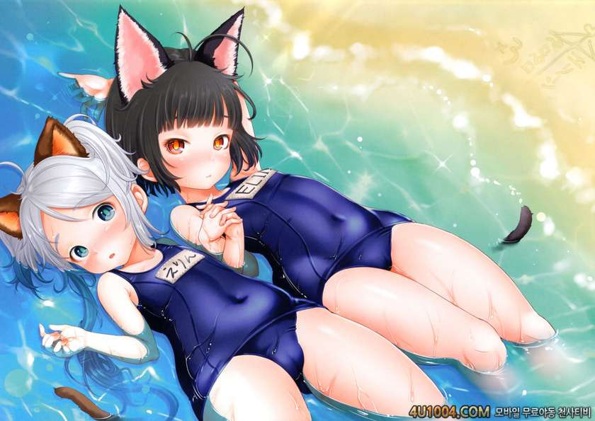 (C82) [Team Kihara (Mojarin)] Elin Peropero x 3 (TERA The Exiled Realm…_by 망가 이미지 #3