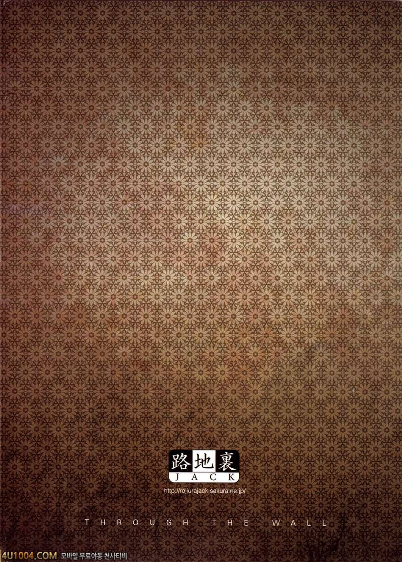 원피스 동인지 10_by 망가 이미지 #2