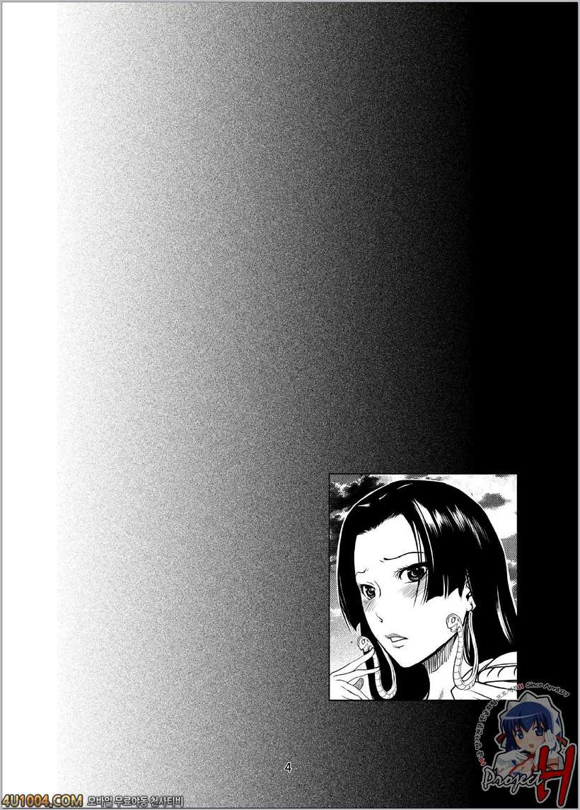 원피스 동인지 07 원피치_by 망가 이미지 #3