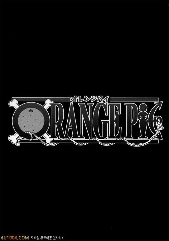 원피스 동인지 01_by 망가 이미지 #2