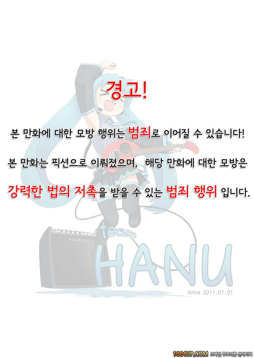 리리X아스카 (철권)_by 망가 이미지 #2