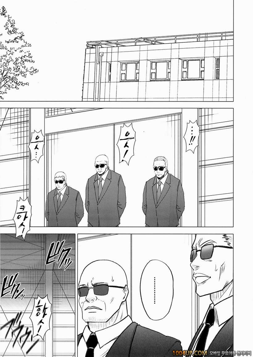 리리X아스카 (철권)_by 망가 이미지 #18