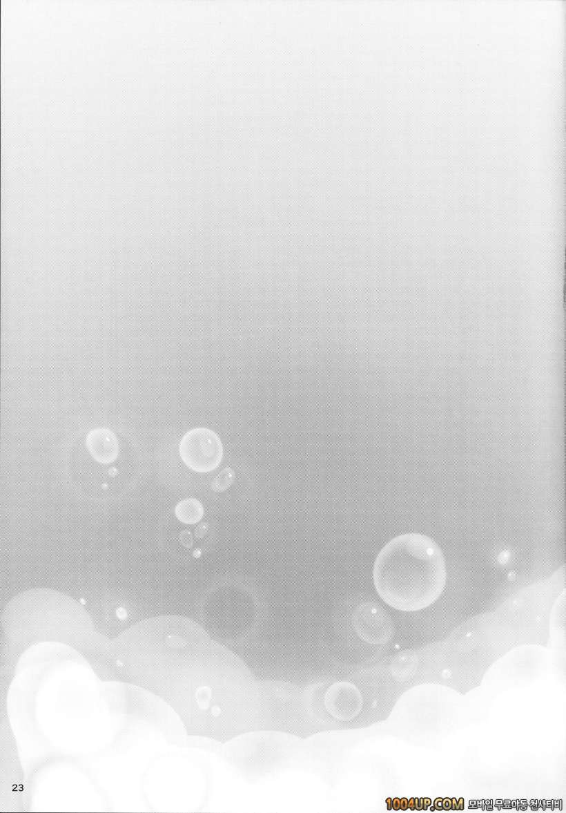 [Koban Dou (Sameda Koban)] Brilliant Soap (Amagi Brilliant Park)_by 망가 이미지 #24