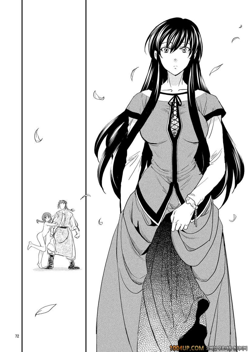 (HEIZO) Saint Foire Festival eve Nest [DL판]_by 망가 이미지 #70