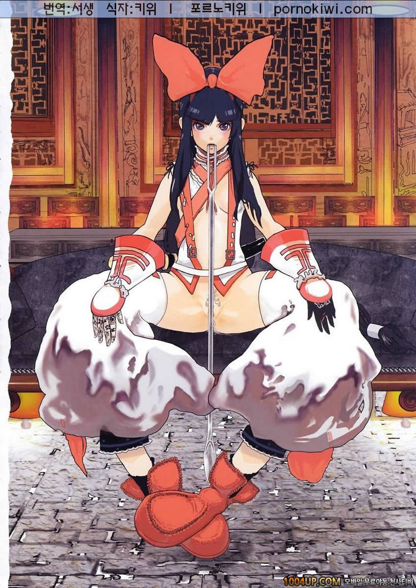 [Manga Super (Nekoi Mii)] 둘이서만 네코이미에 Kengou Dynamite (Samurai Spirits)_by 망가 이미지 #3