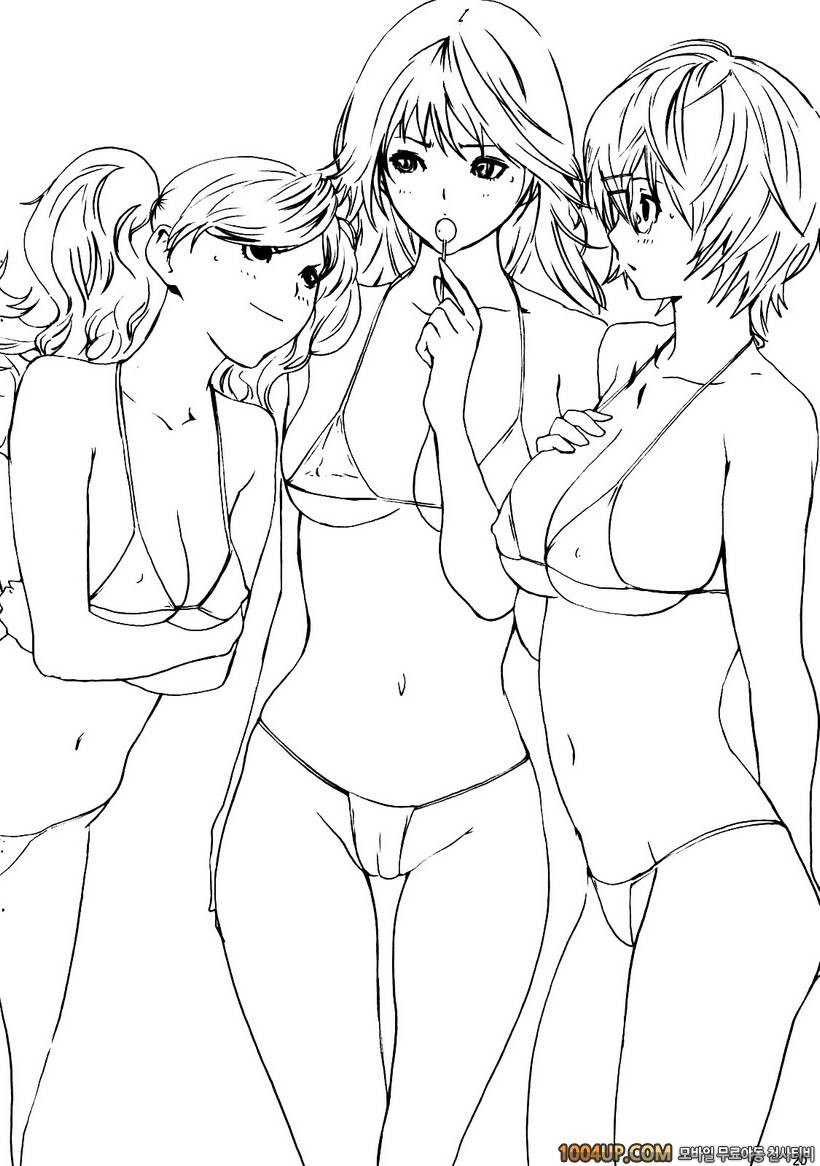 [Manga Super (Nekoi Mii)] Dobashi Gentei (Hatsukoi Limited)_by 망가 이미지 #19