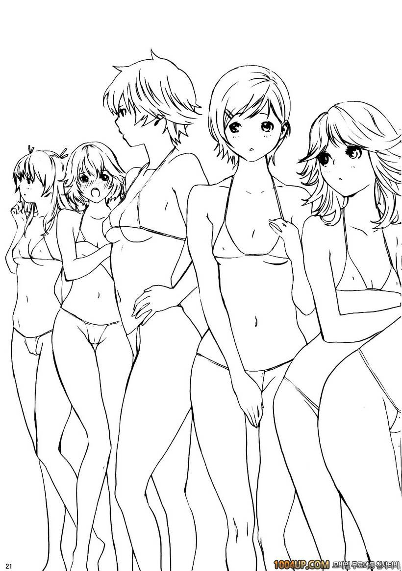 [Manga Super (Nekoi Mii)] Dobashi Gentei (Hatsukoi Limited)_by 망가 이미지 #20