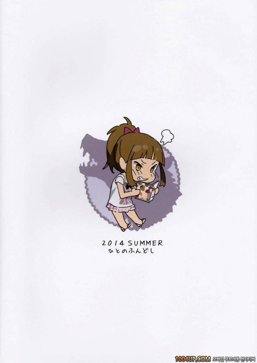 (C86) [ひとのふんどし] W●Gのひどい日。 (Wake Up, Girls!)_by 망가 이미지 #26