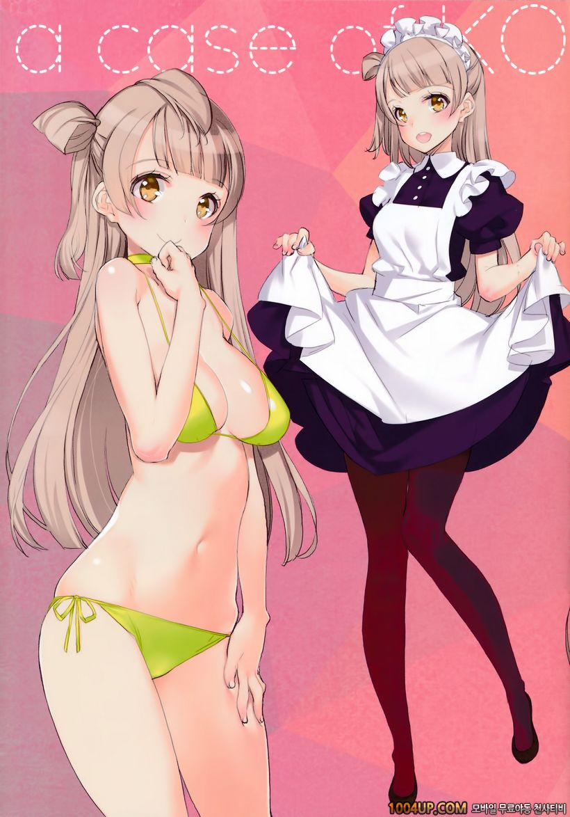 (C86) [Shoujo Kishidan (Oyari Ashito)] What is this thing called love …_by 망가 이미지 #10