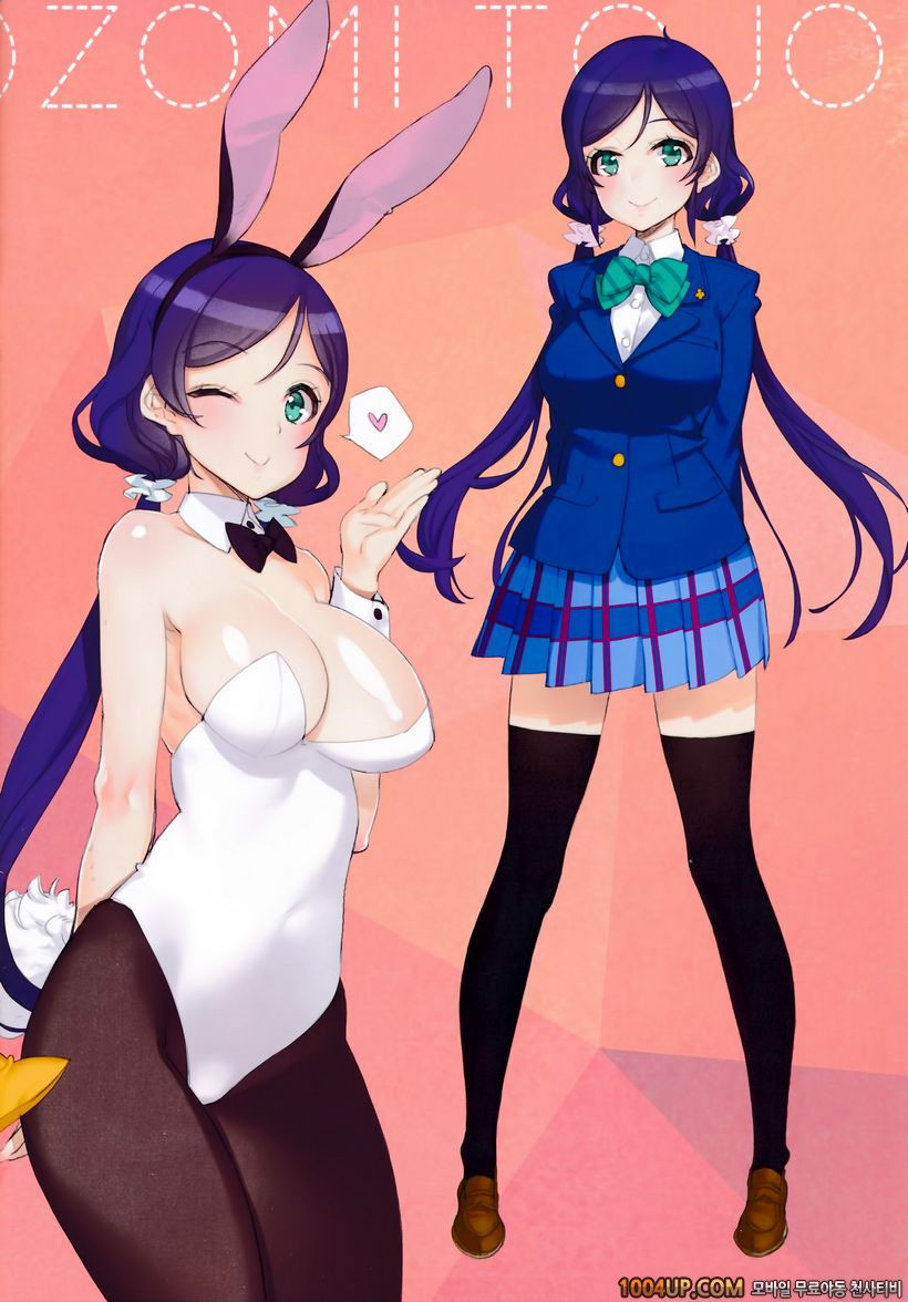 (C86) [Shoujo Kishidan (Oyari Ashito)] What is this thing called love …_by 망가 이미지 #17