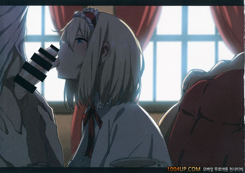 (C86) [Chroma of Wall (saitom)] Gensoukyou Inkou Kirokushuu (Touhou Pr…_by 망가 이미지 #20