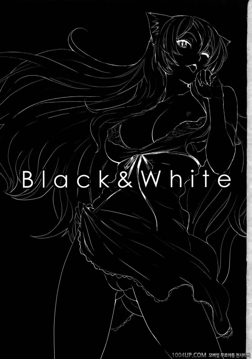 [Manga Super (Nekoi Mii)] Black & White (Bakemonogatari)_by 망가 이미지 #2