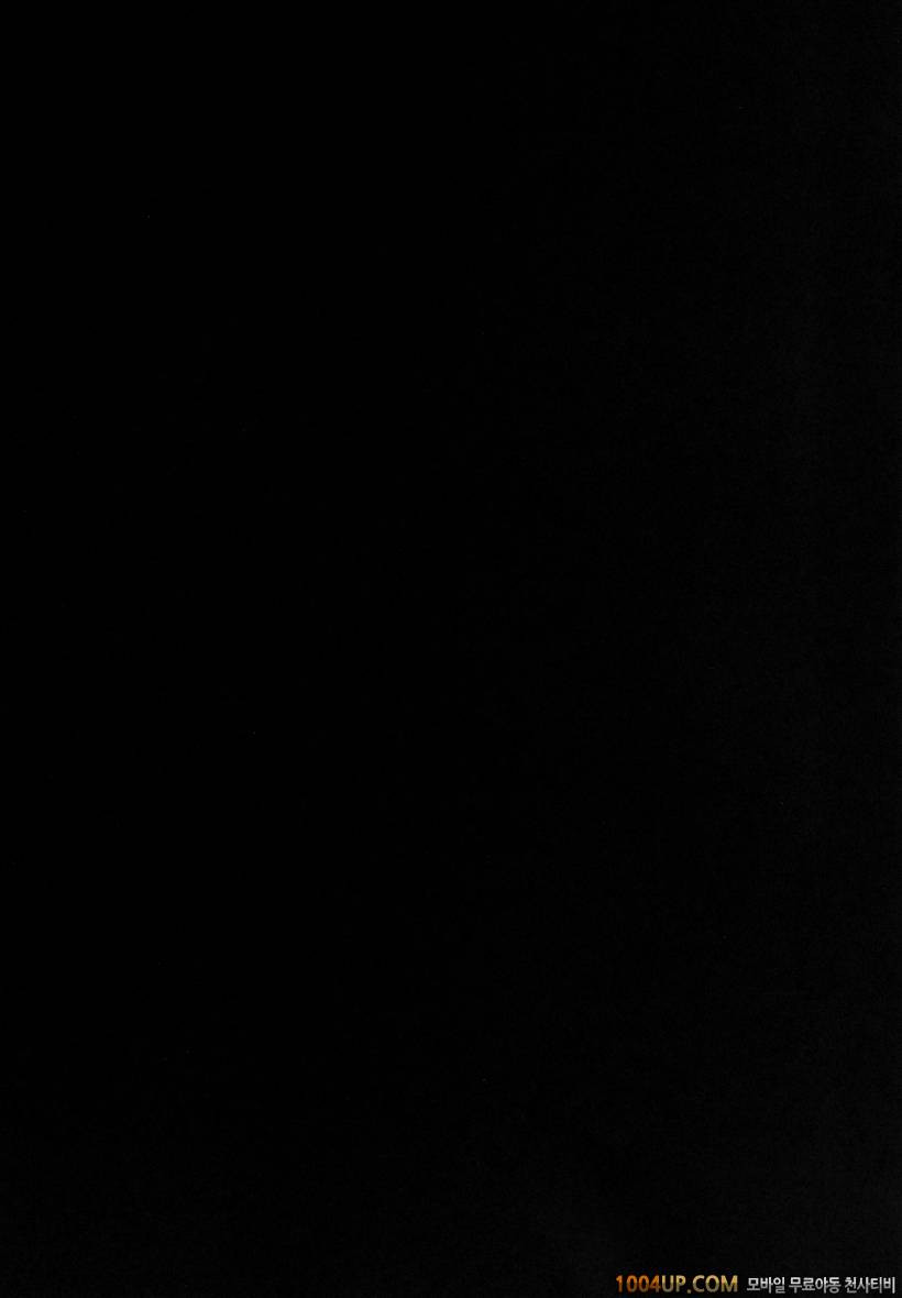 [Enoughmin] 유부녀사냥 Hitozuma Kari - Kousoku Zecchou Sundeme Game Nanbyou…_by 망가 이미지 #48