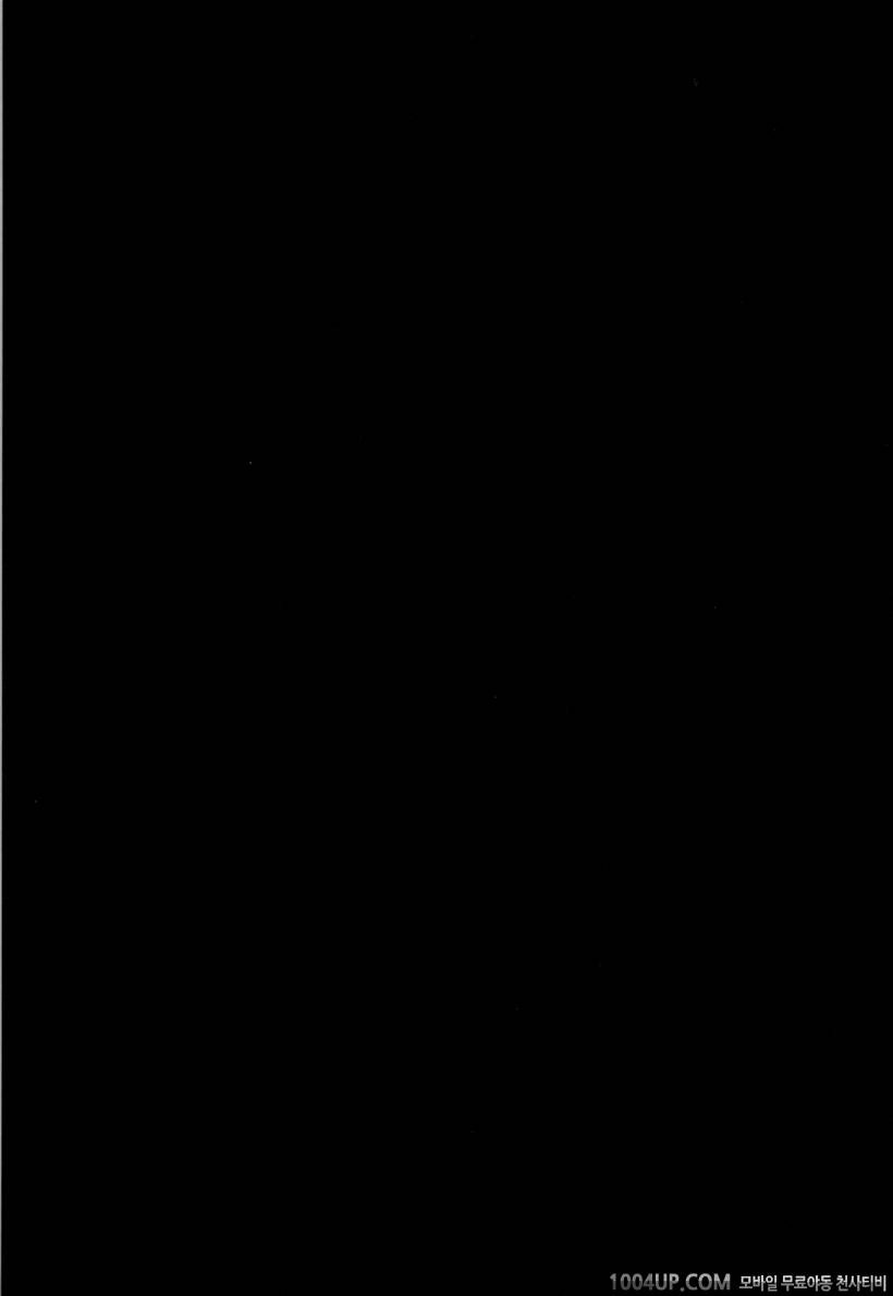 [Enoughmin (Enoughmin)] Futanari no Kishi (Knights of Sidonia)_by 망가 이미지 #26