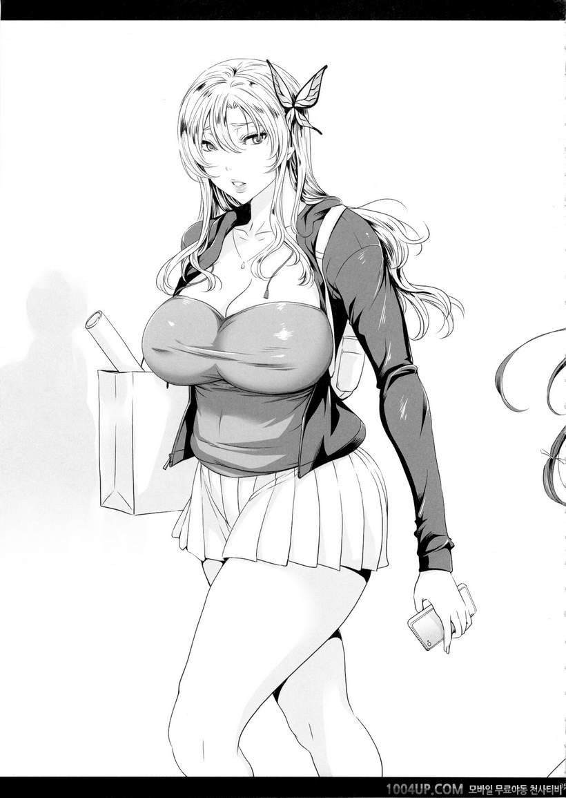 (C86) [Maidoll (飛燕)] 星奈29才 人がいない2_by 망가 이미지 #4