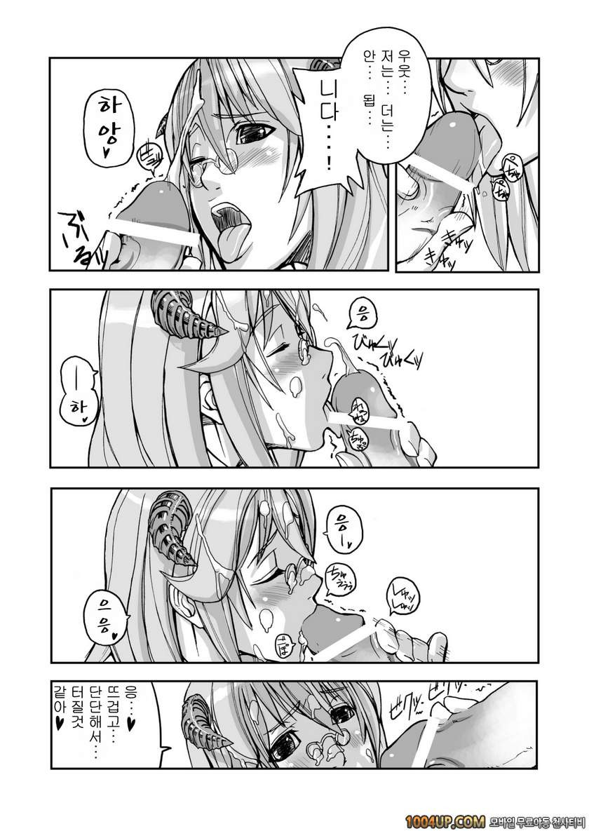 RO War Guild`s Rests 02 (라그나로크)_by 망가 이미지 #11