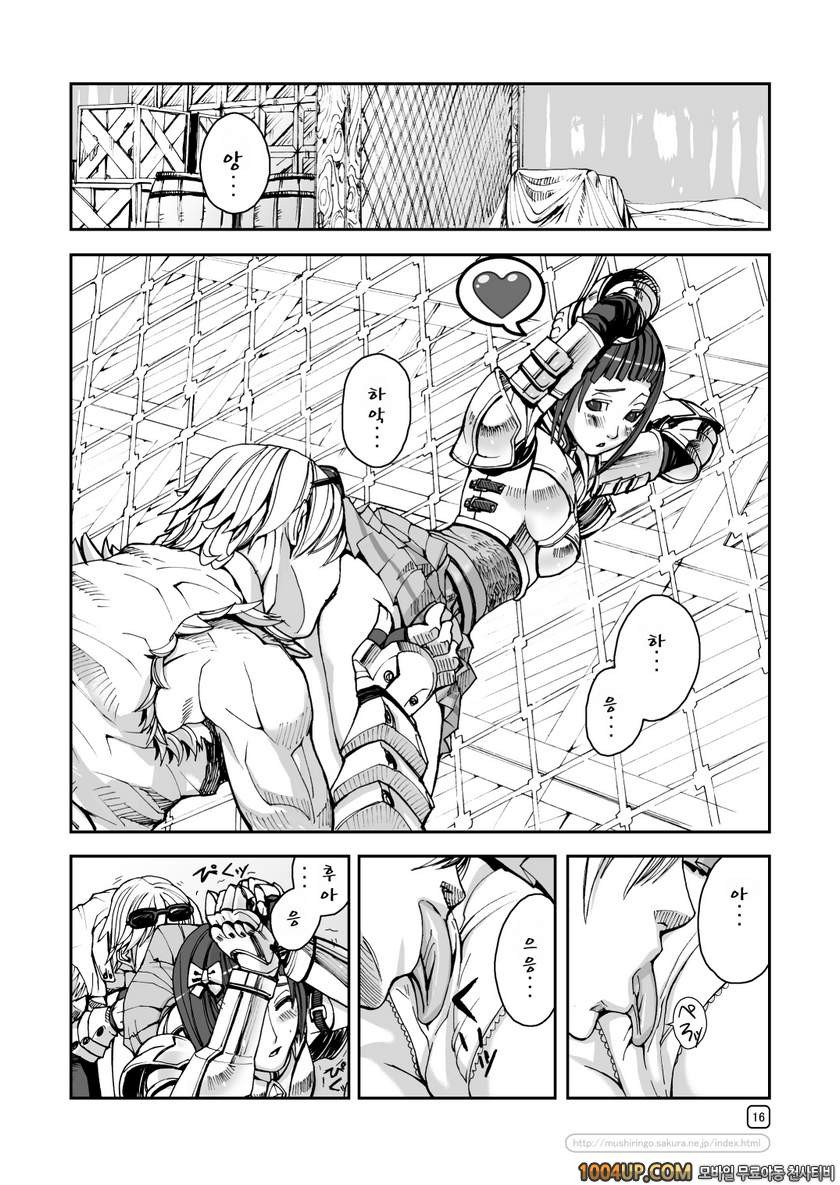 RO War Guild`s Rests 03 (라그나로크)_by 망가 이미지 #17