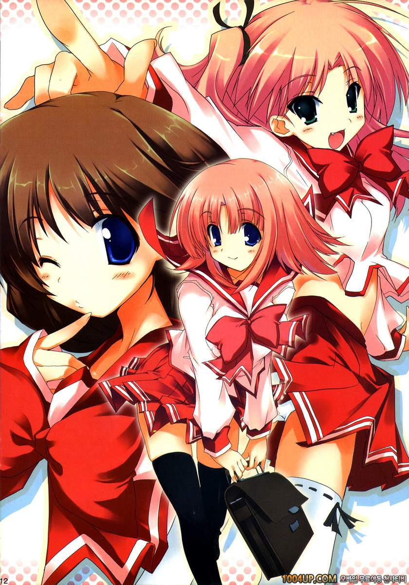 미루하루민♡_by 망가 이미지 #11