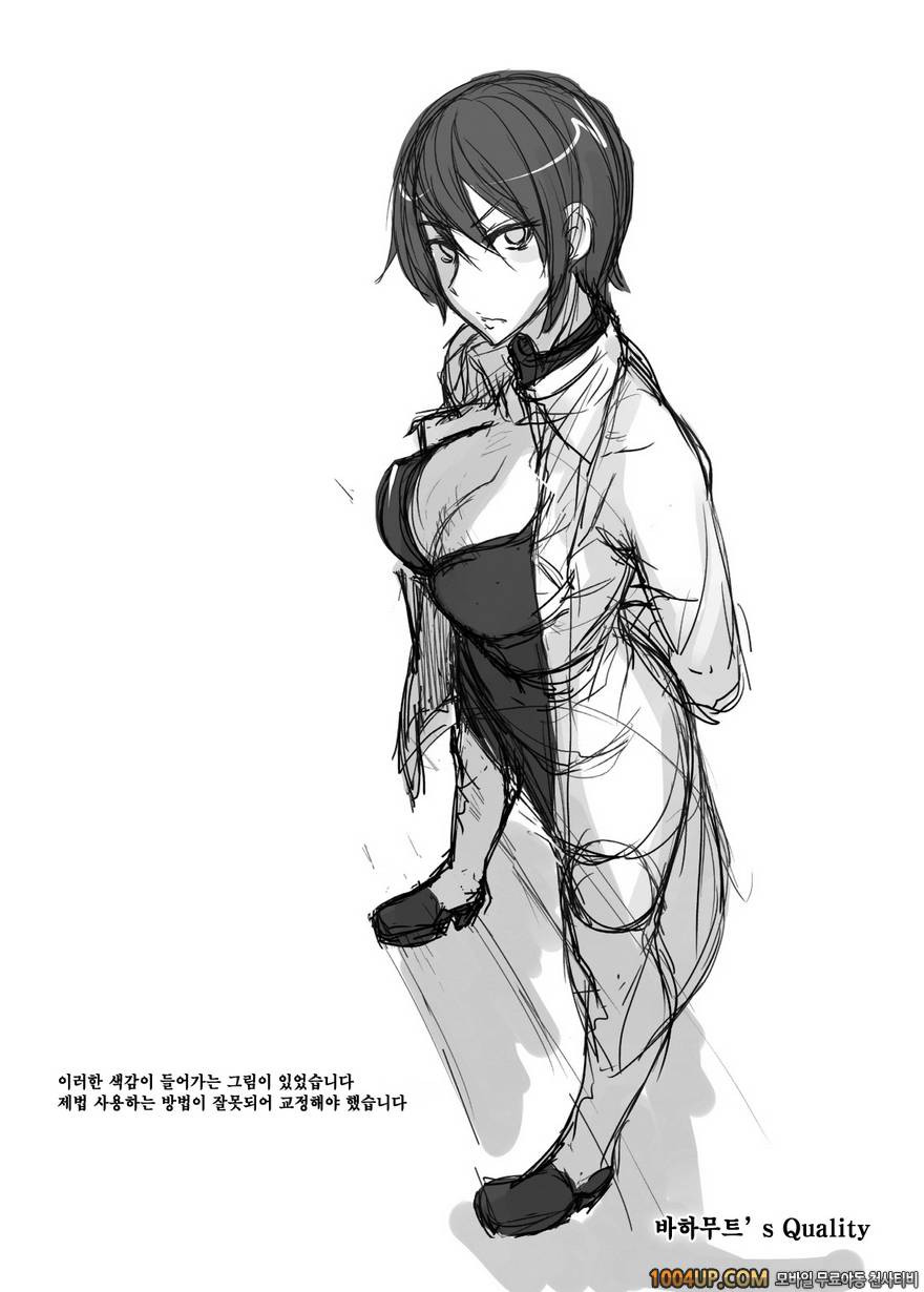 MAJIMEYA SPRING 2012 (세일러문)_by 망가 이미지 #16