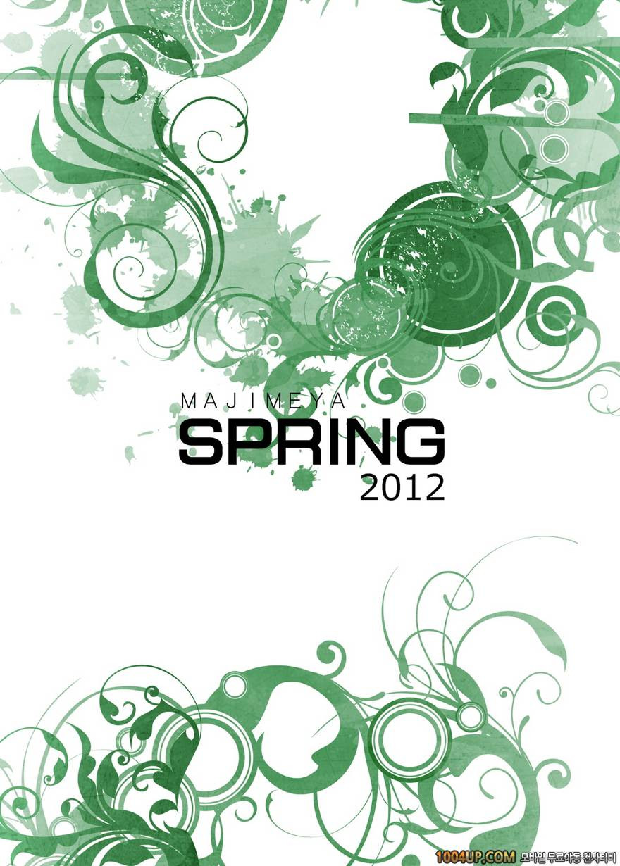MAJIMEYA SPRING 2012 (세일러문)_by 망가 이미지 #21