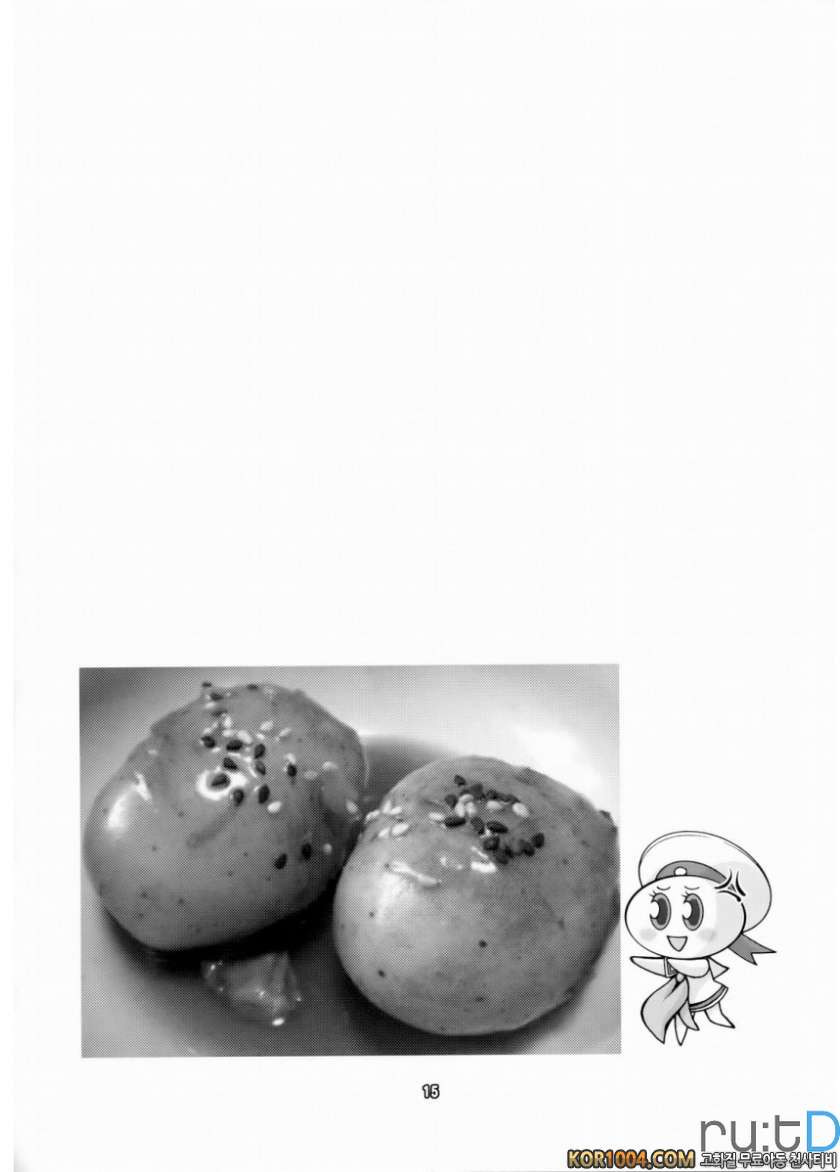 Hi-SICS 03_by 망가 이미지 #14