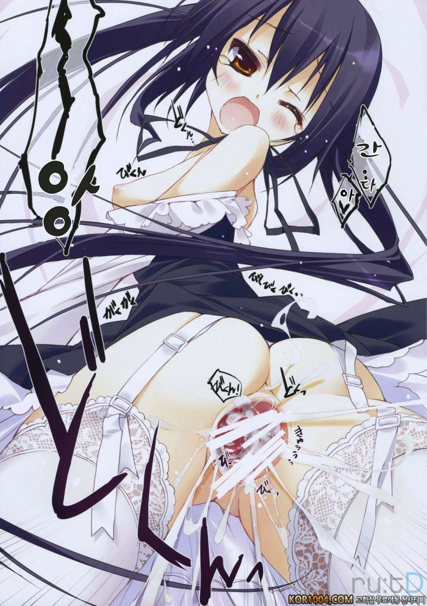 Live ON_by 망가 이미지 #12