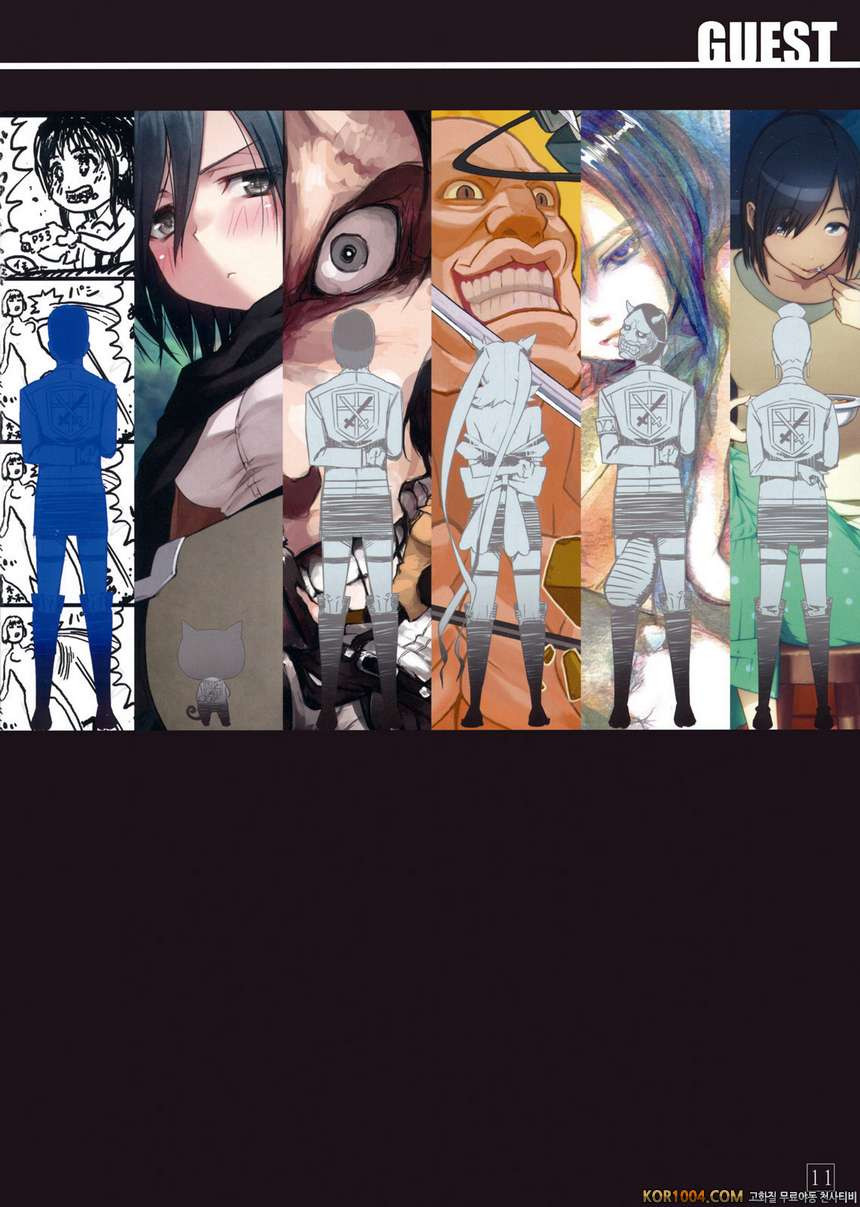 진격의 거인 동인지 SHINGEKI Vol.1_by 망가 이미지 #10