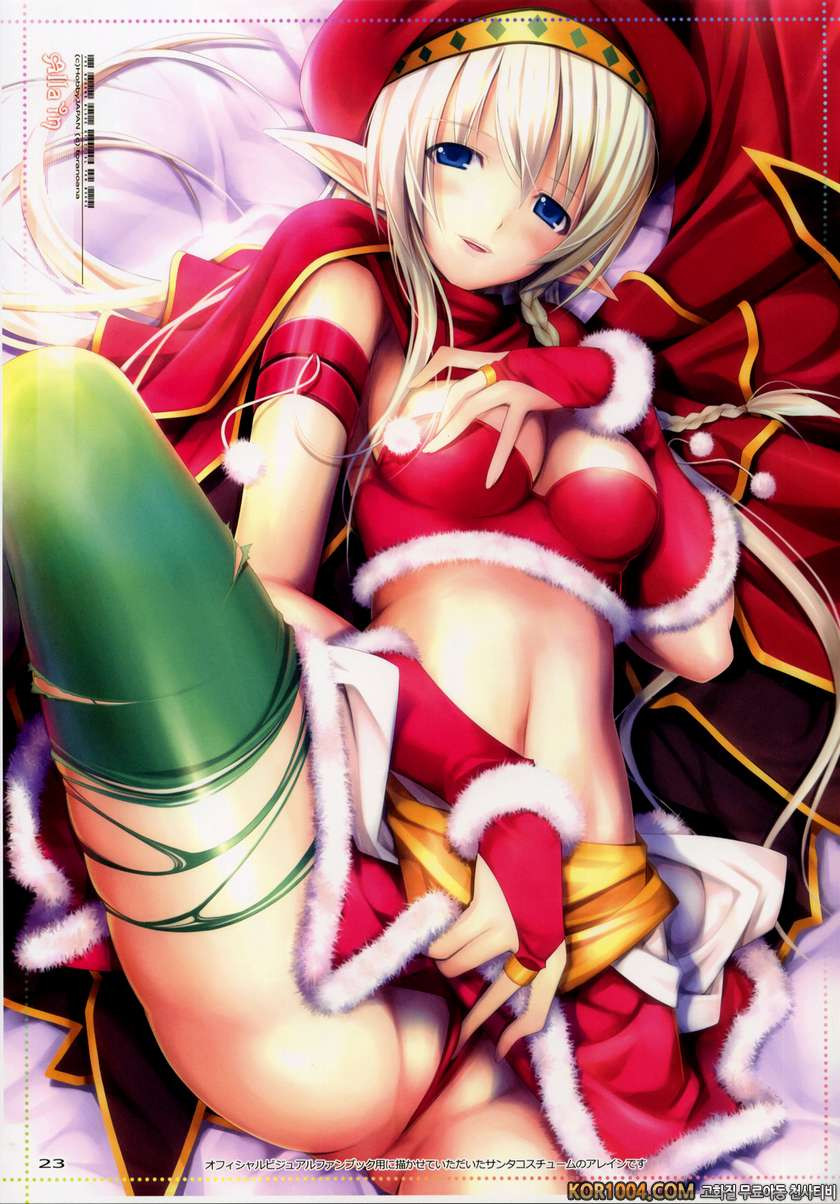 Fascinate_by 망가 이미지 #22